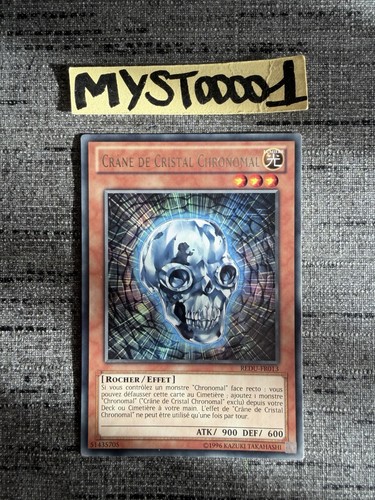 Carte crâne de - yu-gi-oh!,